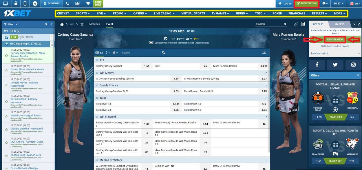 1XBet Registration