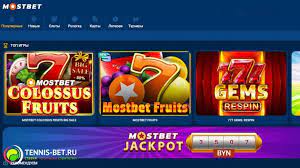 Mostbet Review